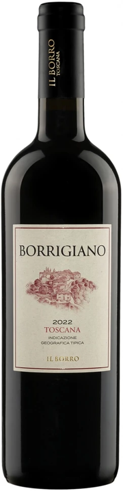 Вино Il Borro, Borrigiano, Toscana IGT, 2022