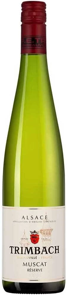 Вино Trimbach, Muscat Reserve AOC, 2022