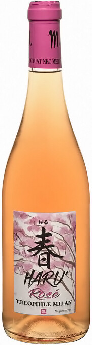 Вино Domaine Milan Haru Rose 2018