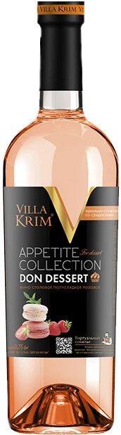 Вино Villa Krim, "Appetite Collection" Don Dessert
