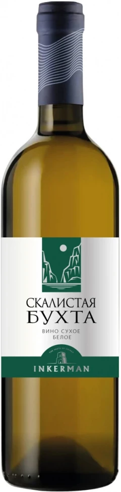 Вино Инкерман, Скалистая Бухта Белое сухое