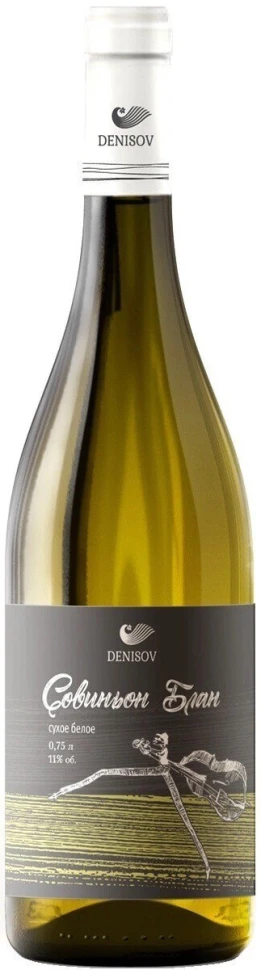 Вино Denisov Winery, Sauvignon Blanc