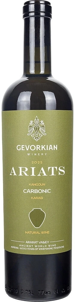 Вино Gevorkian Winery, Ariats Carbonic Karasi White, 2022