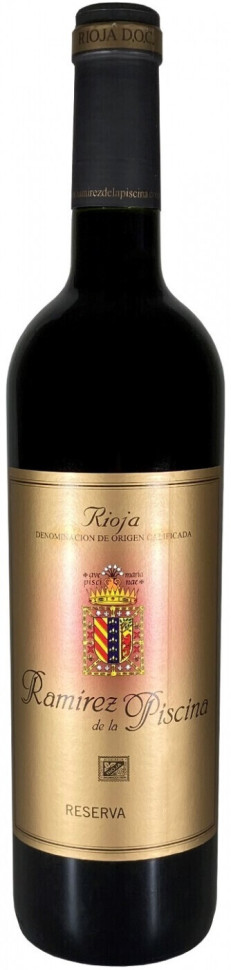 Вино Ramirez de la Piscina Reserva Rioja DOCa 2017