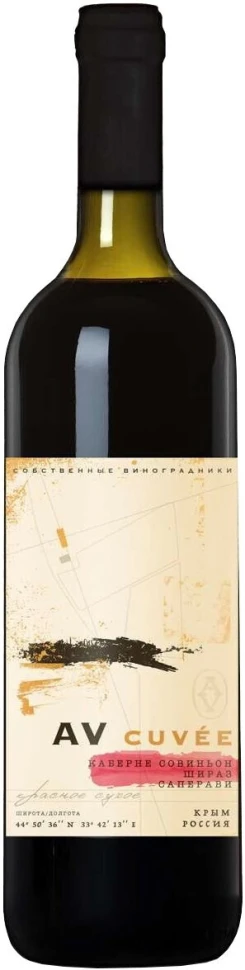 Вино AV cuvee Cabernet Sauvignon-Shiraz-Saperavi, 2020