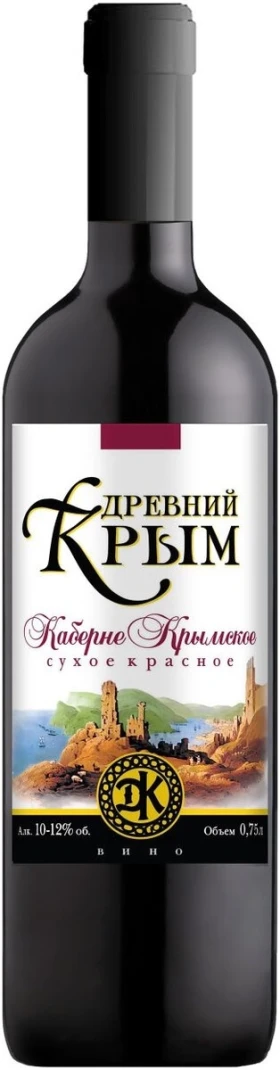 Вино "Древний Крым" Каберне Крымское