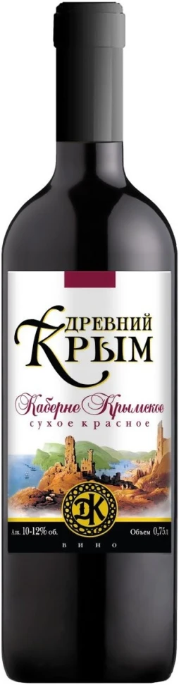 Вино "Древний Крым" Каберне Крымское