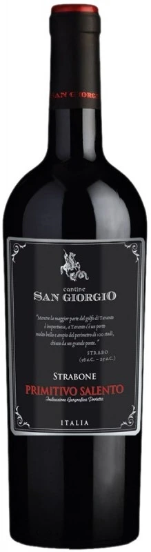 Вино Cantine San Giorgio, Strabone Primitivo Salento IGP, 2018