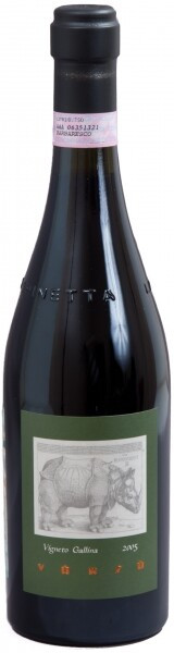 Вино La Spinetta Barbaresco Vigneto Gallina 2005