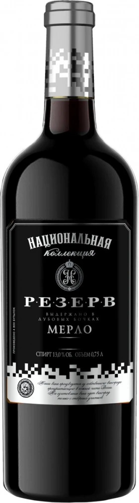 Вино Кубань-Вино, "Национальная Коллекция" Резерв Мерло