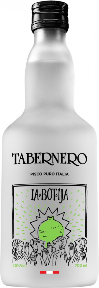 Водка Tabernero La Botija Pisco Puro Italia 700 мл
