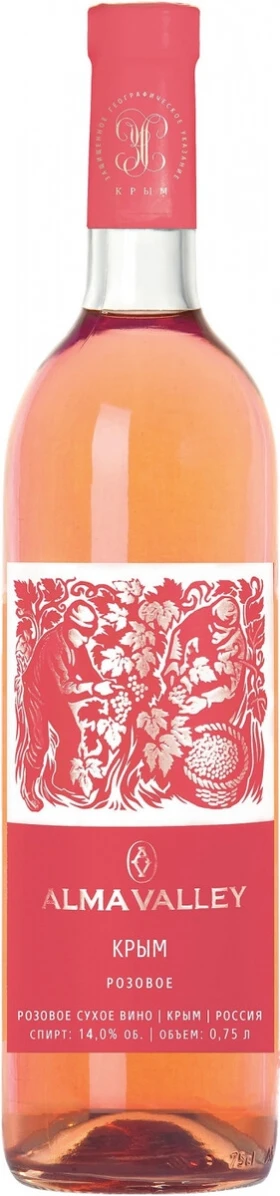Вино Alma Valley Rose, 2019