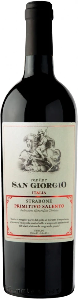 Вино Cantine San Giorgio, Strabone Primitivo, Salento IGP, 2021