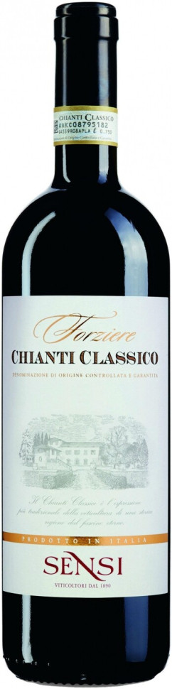 Вино Sensi Forziere Chianti Classico DOCG