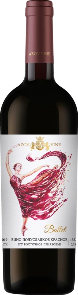 Вино Azov Vine, "Ballet" Red Semi-Sweet, 2019