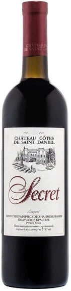 Вино Chateau Cotes de Saint Daniel, Secret, 2019