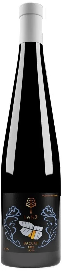 Вино "Le K2" Vassal, 2023