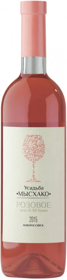 Вино "Усадьба Мысхако" Розовое, 2015