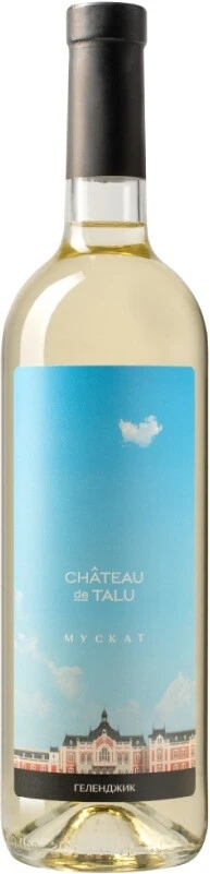 Вино Chateau de Talu Muscat