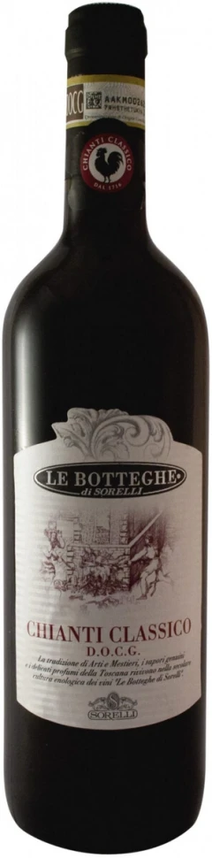 Вино Vino Sorelli, Chianti Classico DOCG, 2018