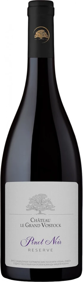 Вино Chateau le Grand Vostock, Pinot Noir Reserve, 0.75 л