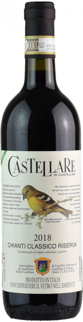 Вино Castellare di Castellina Chianti Classico Riserva DOCG 2018