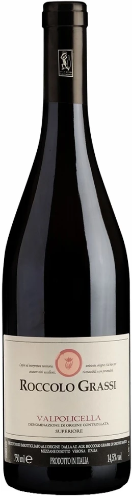 Вино Roccolo Grassi, Valpolicella DOC Superiore, 2014