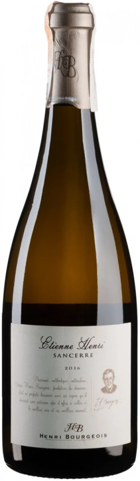 Вино Sancerre AOC Etienne Henri, 2016