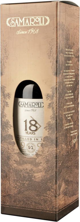 Виски Samaroli Blend Malt 1995 gift box 750 мл