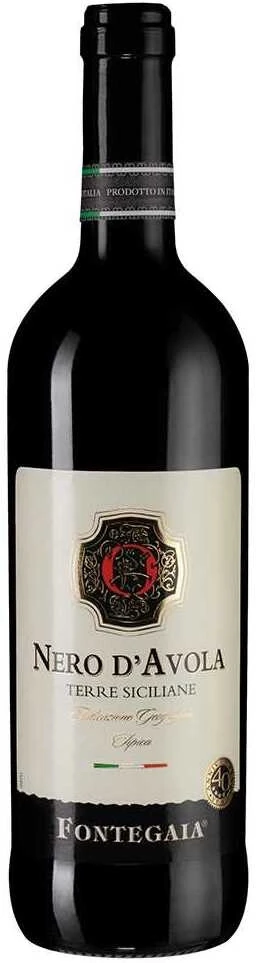 Вино Fontegaia Nero d'Avola IGT, 2022