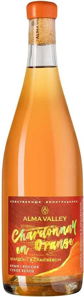 Вино Alma Valley, Chardonnay en Orange, 2020