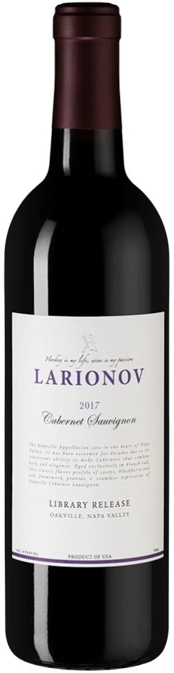 Вино Larionov, Library Release Cabernet Sauvignon, Oakville, 2017