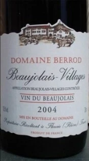 Вино Beaujolais-Village AOC 2004
