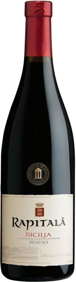 Вино Rapitala Rosso, Sicilia DOC, 2015