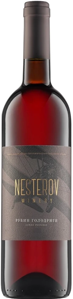 Вино Nesterov Winery Rubin Golodrigi Rose, 2020
