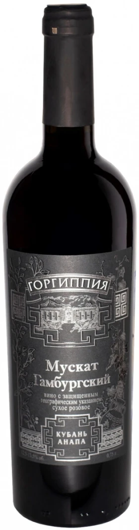 Вино "Горгиппия" Мускат Гамбургский