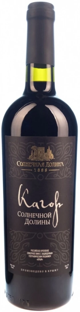 Вино Кагор Солнечной Долины, 2024