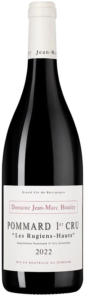 Вино Domaine Jean-Marc Bouley, Pommard 1er Cru Les Rugiens-Hauts AOC, 2022