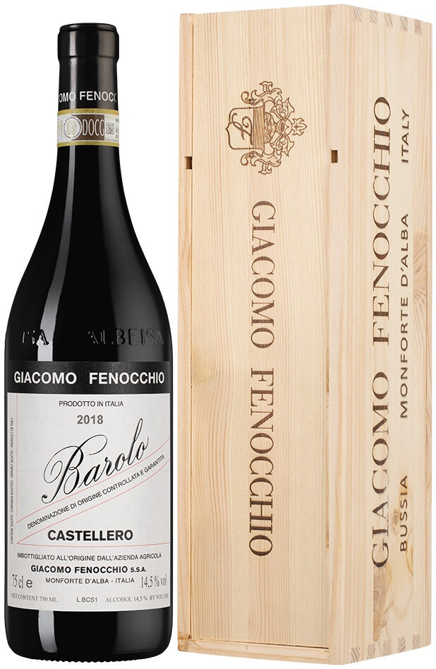 Вино Giacomo Fenocchio Barolo Castellero DOCG 2018 wooden box