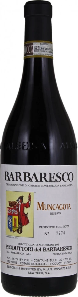 Вино Produttori del Barbaresco, Barbaresco Riserva Muncagota DOCG, 2015