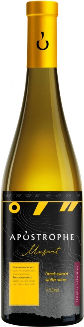 Вино "Apostrophe" Muscat