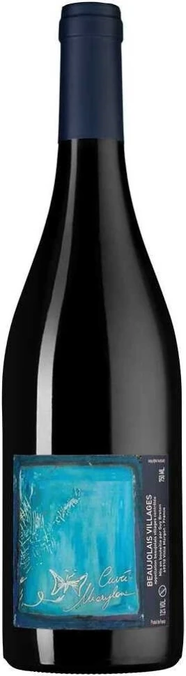Вино Guy Breton, Beaujolais Villages Cuvee Marylou AOC, 2023