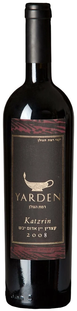 Вино Golan Heights, Yarden Katzrin, 2008
