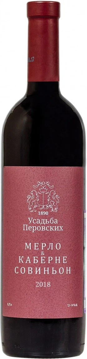 Вино Усадьба Перовских Мерло &amp; Каберне Совиньон, 2018