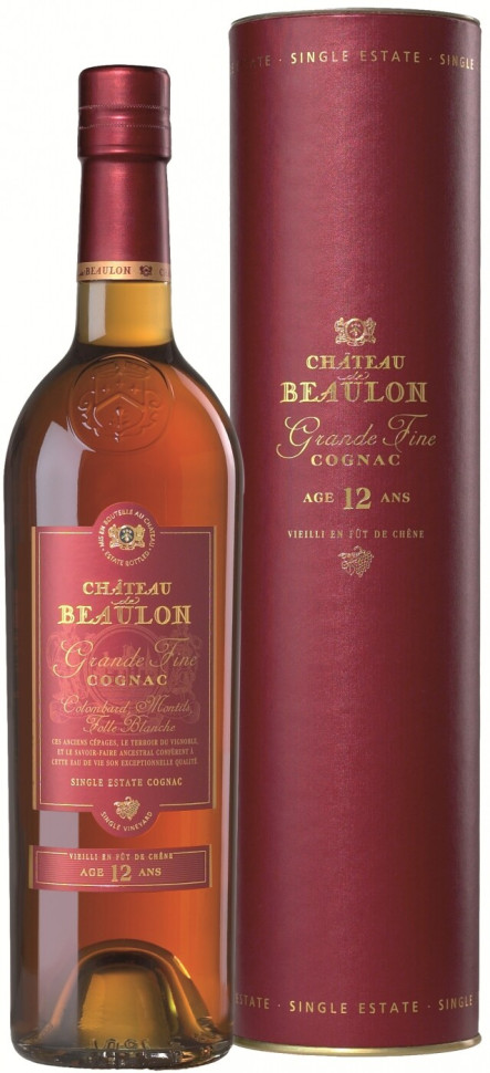 Коньяк Chateau de Beaulon Grande Fine XO 12 Ans in tube 700 мл