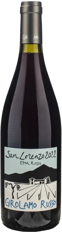 Вино Girolamo Russo, San Lorenzo Etna Rosso DOC, 2022