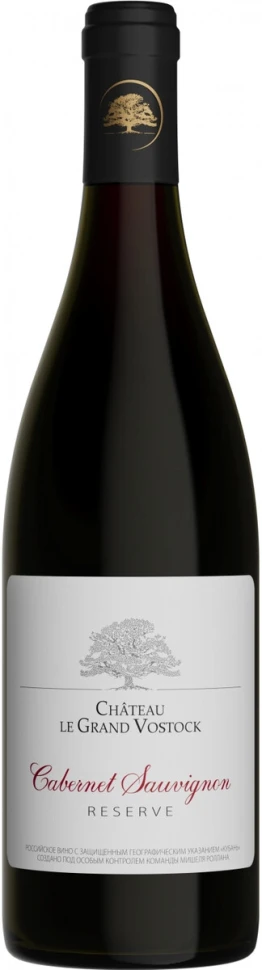 Вино Chateau le Grand Vostock, Cabernet Sauvignon Reserve