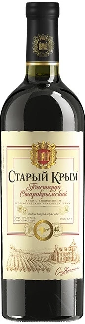 Вино "Старый Крым" Бастардо Старокрымский