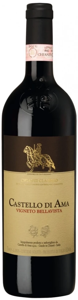 Вино Chianti Classico DOCG Vigneto Bellavista, 2001