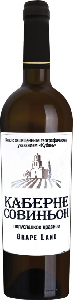 Вино "Grape Land" Cabernet Sauvignon